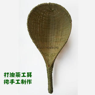 油茶茶叶捞竹制品纯手工制作工艺品厨房过滤捞农家厨具自制包邮