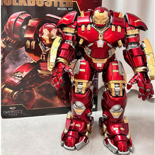 山姆代购漫威大号反浩克装甲模型关节可动带灯拼装玩具钢铁侠正品
