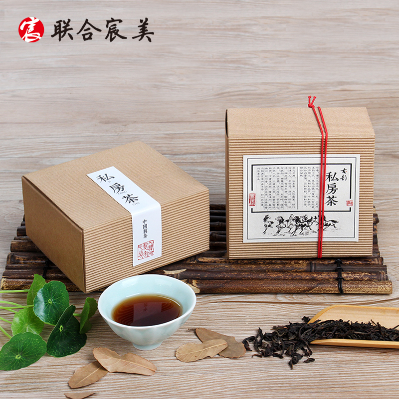 环保瓦楞纸牛皮纸通用茶叶包装盒月饼坚果手工皂小包装盒宸美包装在类目 餐饮具, 茶具, 茶叶罐中 - 来自Buy2taobao.com提供专业的淘宝代购服务