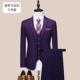 Violet Double Buckle Three -Piece Set [Top+Vest+Bunders]