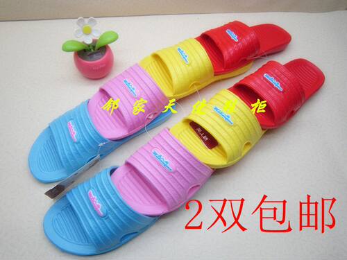 沙滩凉鞋美人桥186居家拖鞋男女