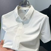 男短袖 夏季 男装 高级感暗门襟纯色冰丝衬衫 商务休闲衬衣服半袖 寸衣
