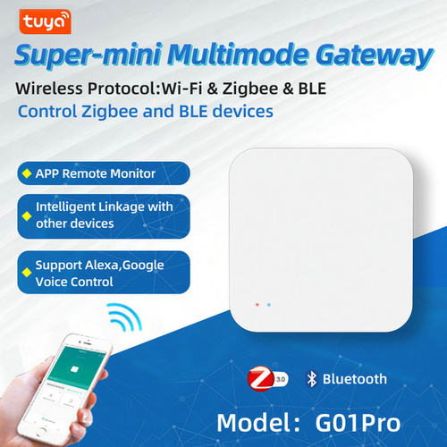 Tuya智能zigbee无线网关多模单模