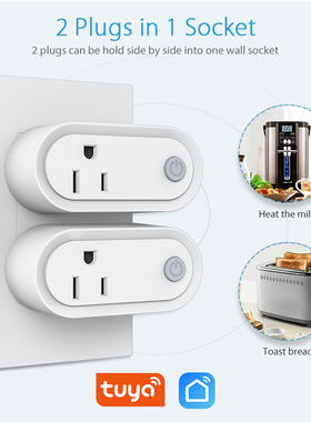 涂鸦智能美规WiFiZigbee插座定时手机APP联动控制GoogleHomeAlexa