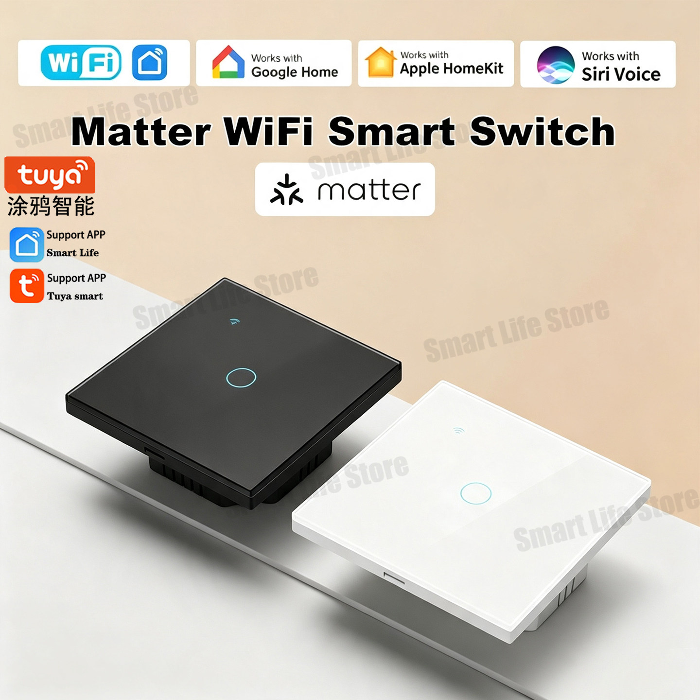 涂鸦智能开关WiFi直连HomeKit