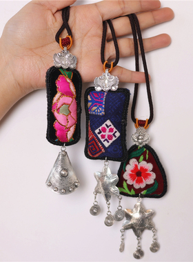 民族风刺绣老绣苗银项链流苏挂饰