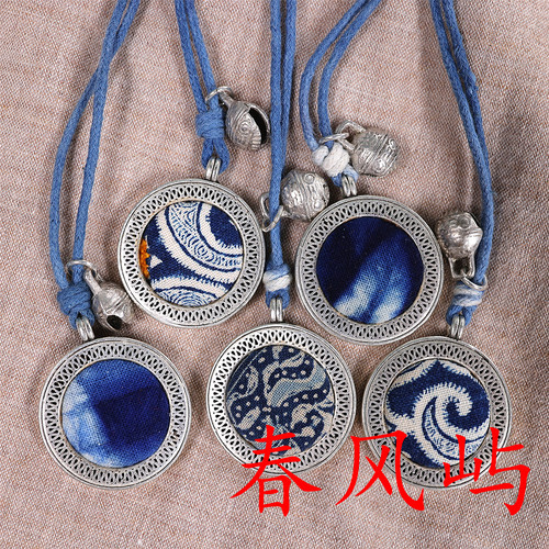 贵州民族风蓝染蜡染铜鼓圆形吊坠