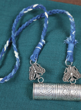 苗银蓝染手工编绳民族风毛衣链女