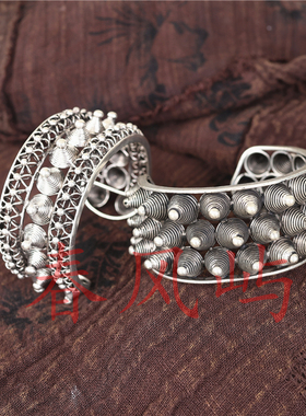 春风屿重工镂空开口宽手镯新中式轻奢手工苗银复古夸张手环臂环09