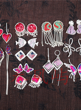 春风屿民族风刺绣老绣蓝染长流苏蝴蝶耳钉贵州苗银手工小巧耳坠02