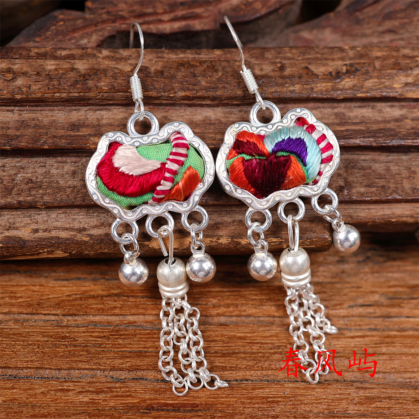 民族风刺绣老绣蓝染短流苏耳坠小