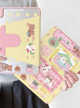 可爱宠物店旋转3折带笔槽iPad2026保护套新款Air8/6/5适用10代苹果防弯保护壳10.9平板Pro11女13mini7A16