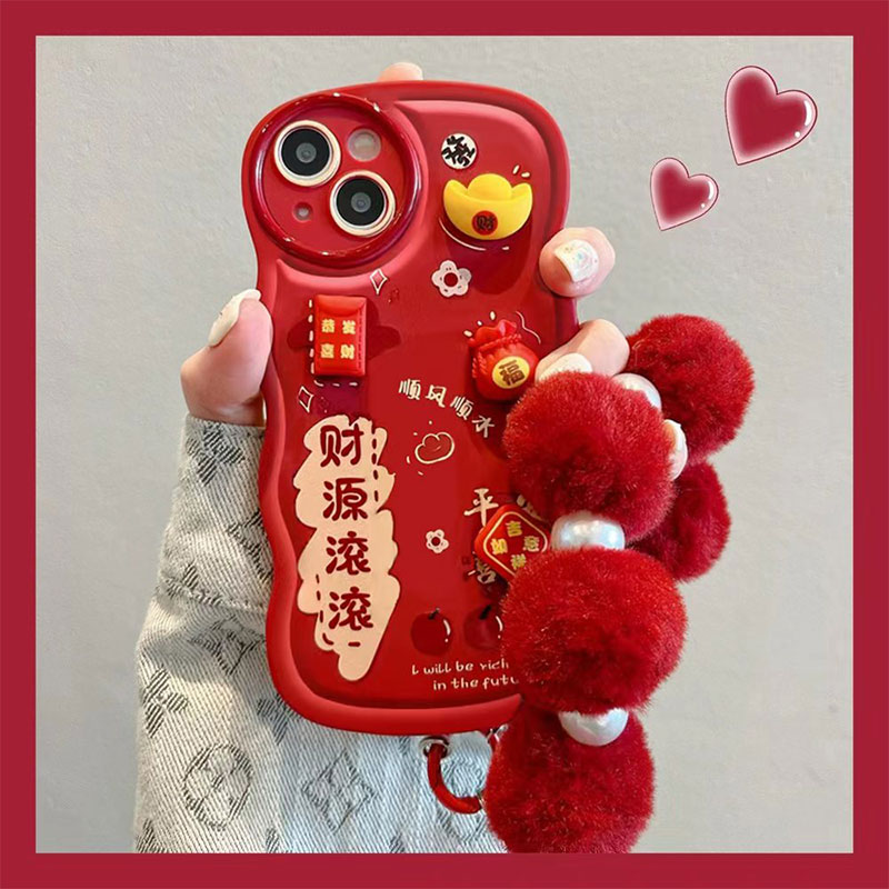 清新全包边苹果手机壳个性