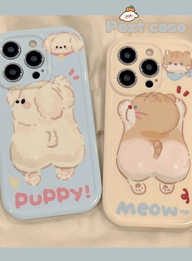 卡通小狗猫咪适用红米k80/k70至尊红米note14pro/13pro/Turbo3手机壳k60全包k50pro防摔k40个性note11女10/9