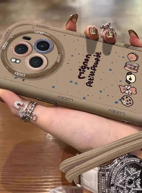 泼墨曲奇小熊带腕带适用vivo iqooneo10/9pro手机壳neo8全包z10 turbo防摔iqoo13/12/11泡芙z9/z8/z7i男女