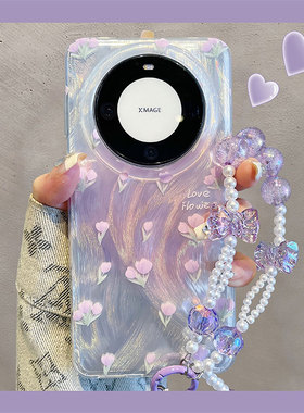 唯美紫色郁金香适用红米k90/k80pro/k60手机壳k70羽纱note15/note14pro女note12防摔11T/k50个性Turbo4新款