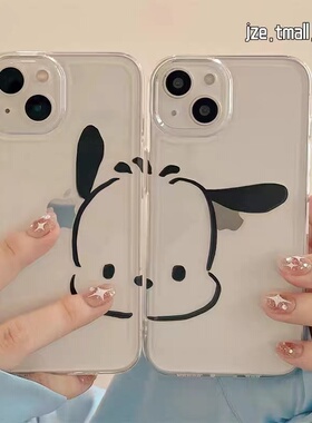 透明横竖耳朵适用oppo A5/oppo a3透明手机壳A2/a2x可爱a97创意A2m防摔a96/A92s个性A79小众a78/a58x情侣闺蜜