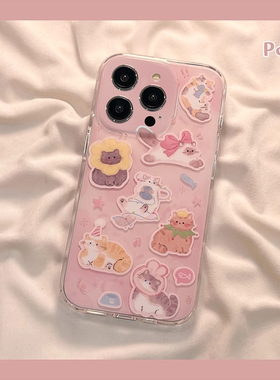 粉色卡通猫咪适用oppo Find x8/findx7/x5/x3/findx6pro手机壳K12plus/k11x女透明k9个性k10新款高级感全包