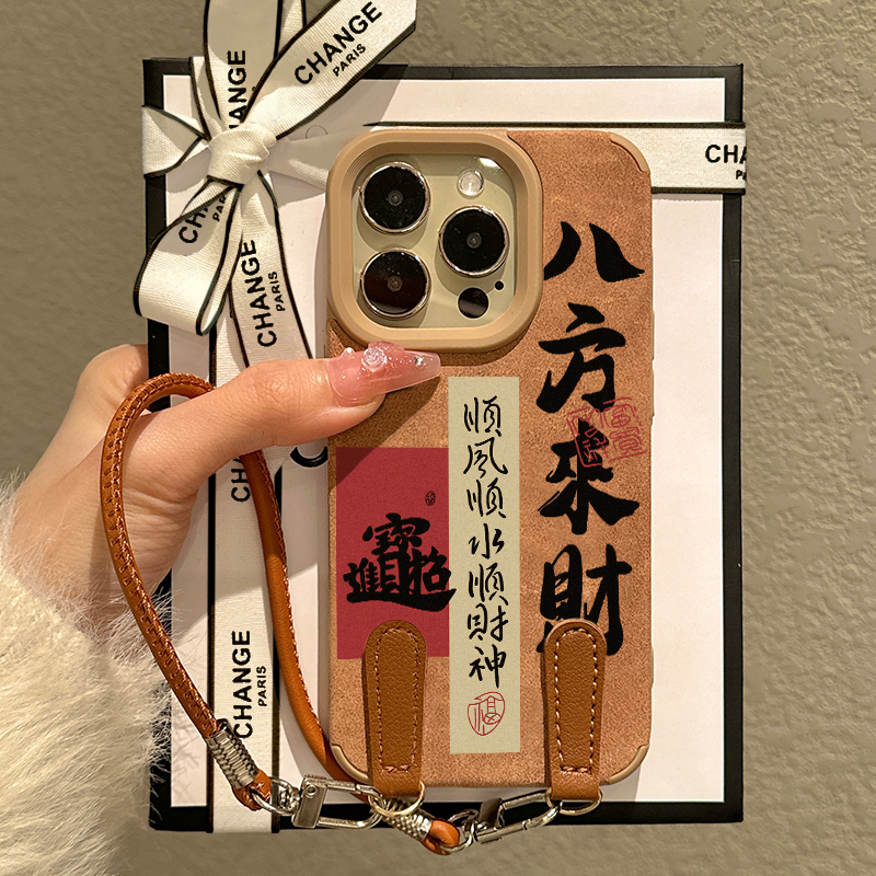 软壳