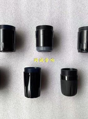 拜尔780 790 M50 M5 M3麦克风后盖尾管塑料壳KTV话筒配件尾套尾盖