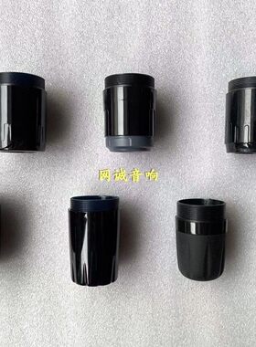 拜尔780 790 M50 M5 M3麦克风后盖尾管塑料壳KTV话筒配件尾套尾盖