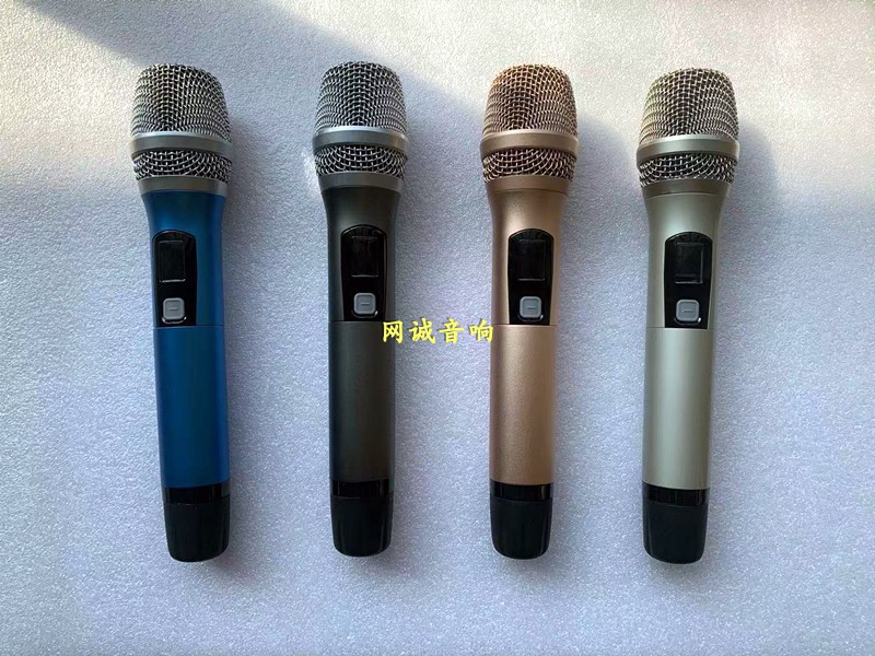 KTV麦克风配件M5/M50无线话筒外壳管体网罩咪罩咪芯尾盖下段开关