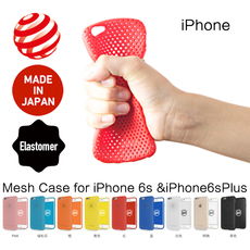 Réchauffeur USB pour les mains - Ref 416119 Image 9