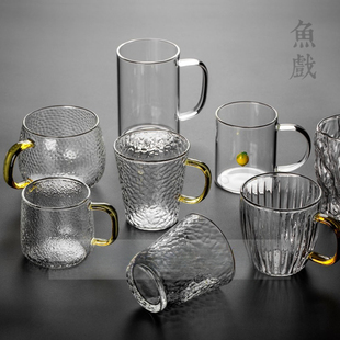 锤纹家用玻璃杯子透明创意办公室喝水水杯带把绿茶杯马克杯 鱼戏