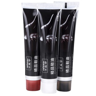 皇宇精品鞋油黑色无色通用真皮保养油鞋漆鞋皮鞋油棕色擦鞋送手套