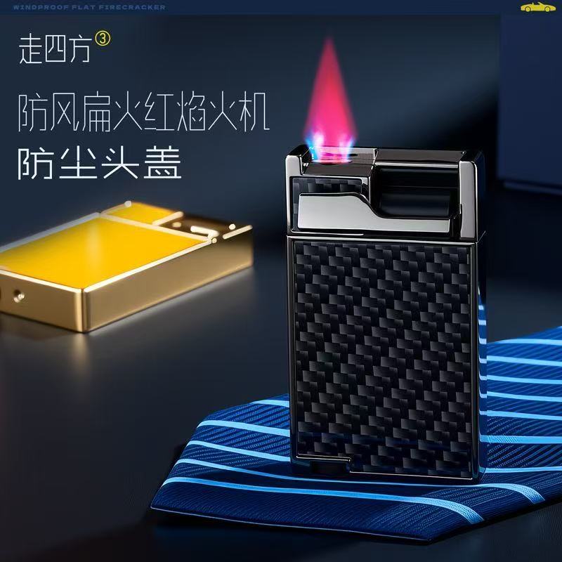 网红纤薄充气防风打火机一按即燃
