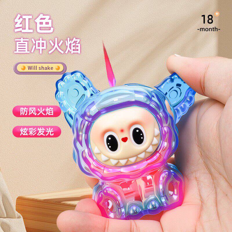 拉布布卡通充气防风红焰打火机