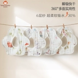 Детский слюнявчик, марлевый хлопковый тонкий нагрудник