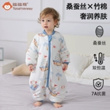 Спальный мешок Baby Bambootl Cotton Silk Spring, осень и зимняя постоянная температура хлопковые детские ноги деблимины у младенцев и детей все времена