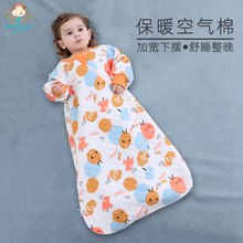婴儿睡袋春秋保暖空气棉三层纯棉可拆袖 双向拉链可包脚儿童防踢被