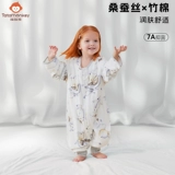 Марлевый летний шелковый спальный мешок