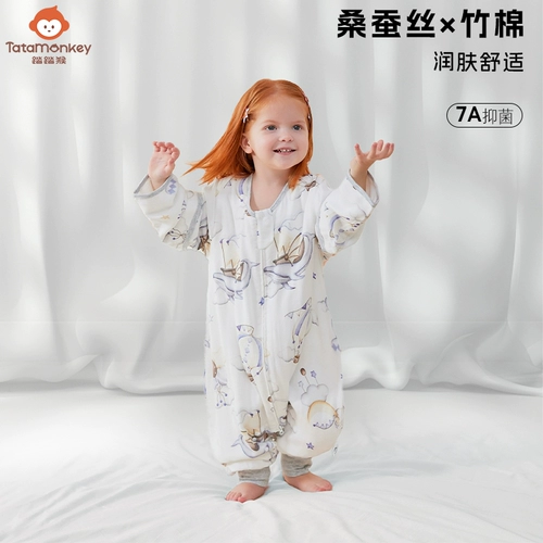 Марлевый летний шелковый спальный мешок