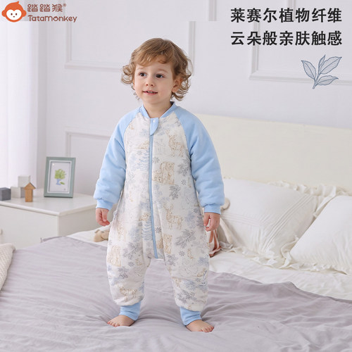 婴儿秋冬莱赛尔防踢连体睡袋A类