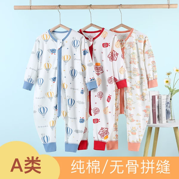 Товары от tatamonkey旗舰店