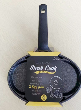 LaCena乐且娜韩国进口煎蛋锅蛋饺锅蛋饺模具麦饭石不粘锅平底煎锅