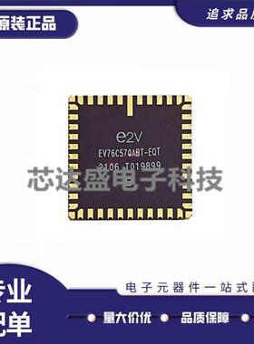 EV76C454BBT-EQT/EQV EV76C570ABT-EQT/EQV EV76C560ABT-EQV/EQT