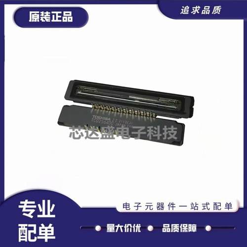 全新CCD图像传感器TCD2564DG