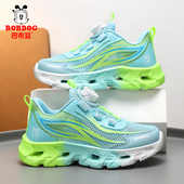 新款 子中大童跑步鞋 夏季 男童鞋 男 网面透气单网鞋 巴布豆儿童运动鞋