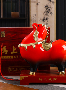 景德镇创意陶瓷酒瓶 五斤装12生肖唐马带木盒密封空酒坛5斤装酒具