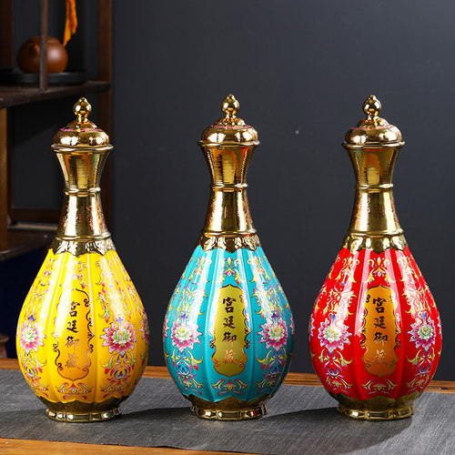 景泰蓝陶瓷酒罐景德镇复古密封好