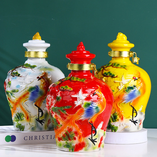 景德镇陶瓷泡酒瓶 五斤装珐琅彩白酒酒罐 5斤百鸟朝凤密封空酒坛