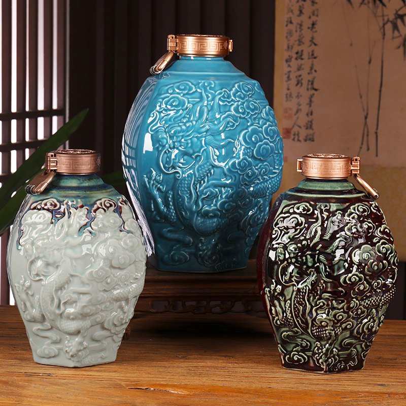 颜色釉陶瓷酒瓶景德镇密封仿古