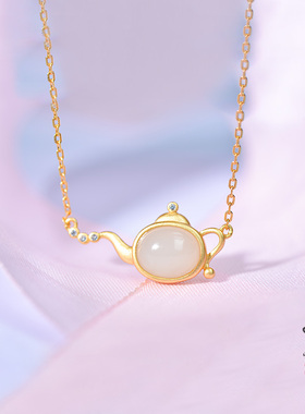 阿拉丁神灯和田玉水晶镶嵌吊坠