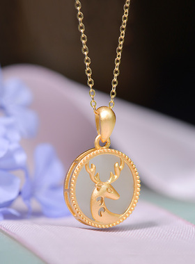 儒匪窝 925银鎏金镶嵌和田玉小鹿吊坠一鹿有你平安无事圆牌项链女