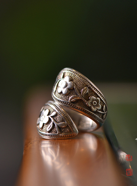 雕花开口男女款戒指