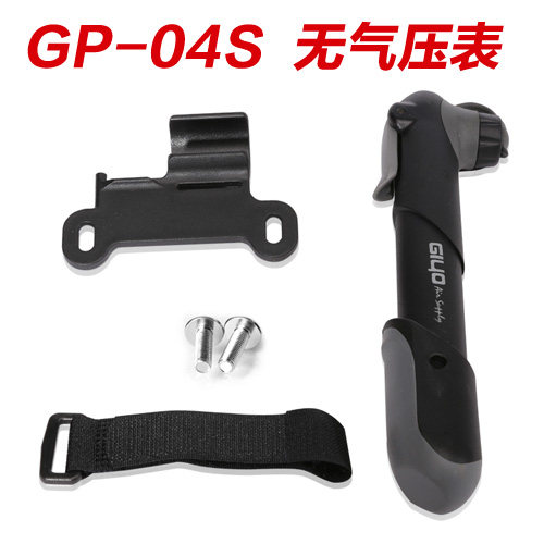 Pompe à vélo GIYO - Ref 2390735 Image 4